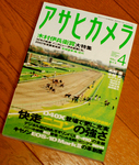 0703274.jpg